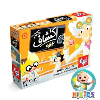 بازی فکری دکتر اکتشاف 2 نفره