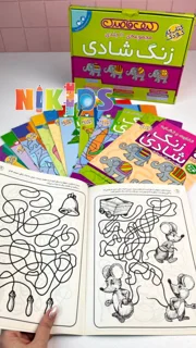 کتاب مجموعه زنگ شادی ( 10 جلدی کیفی )
